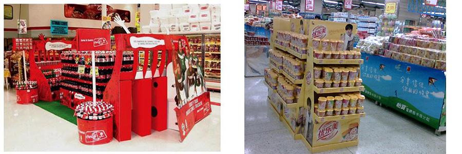 Display stand.jpg Display stand.jpg