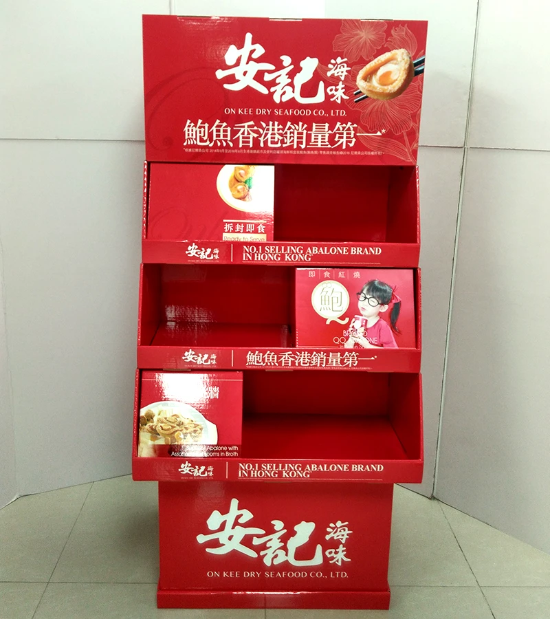Paper Display Stands.png Paper Display Stands.png