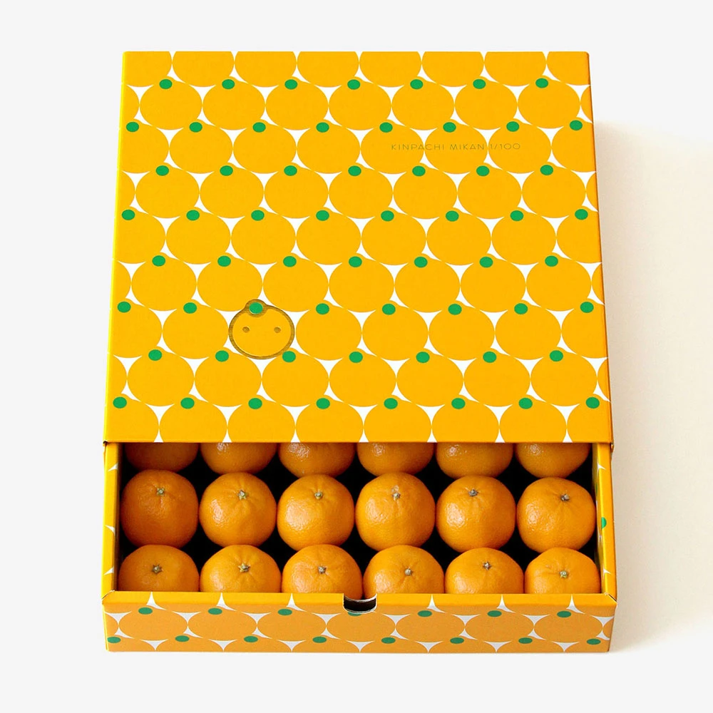 Packaging box.png Packaging box.png