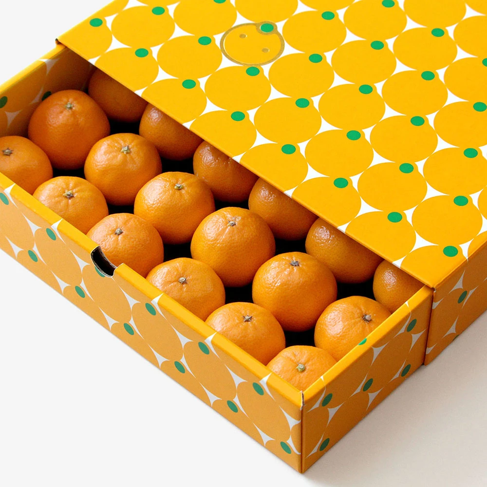 Packaging box.png Packaging box.png