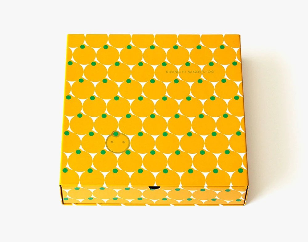 Packaging box.png Packaging box.png