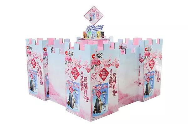 Pallet display.jpg