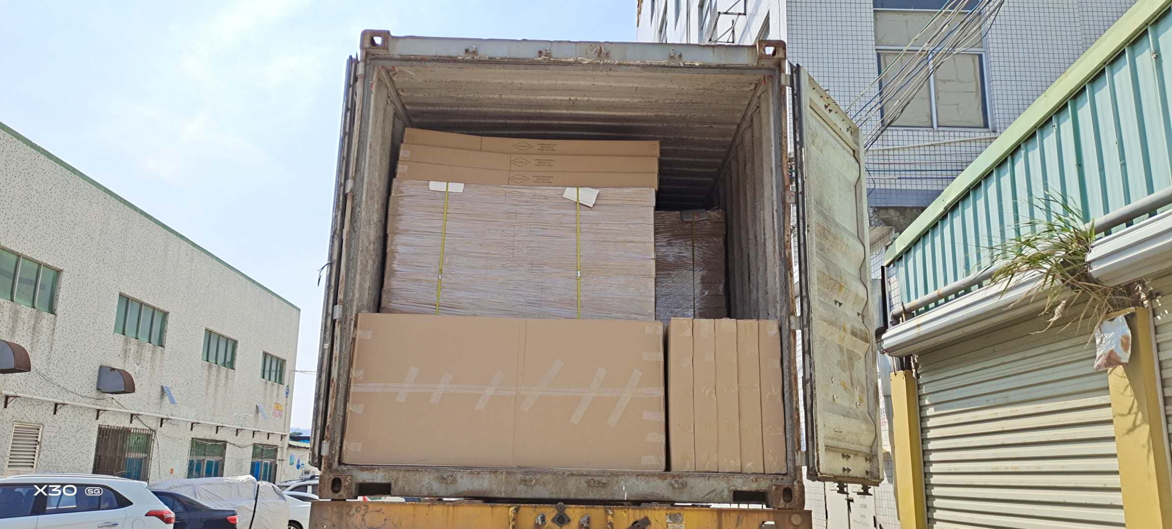 display shipping