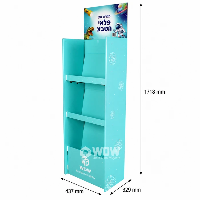 Educational Toy Cardboard Floor Display Stand suppliers