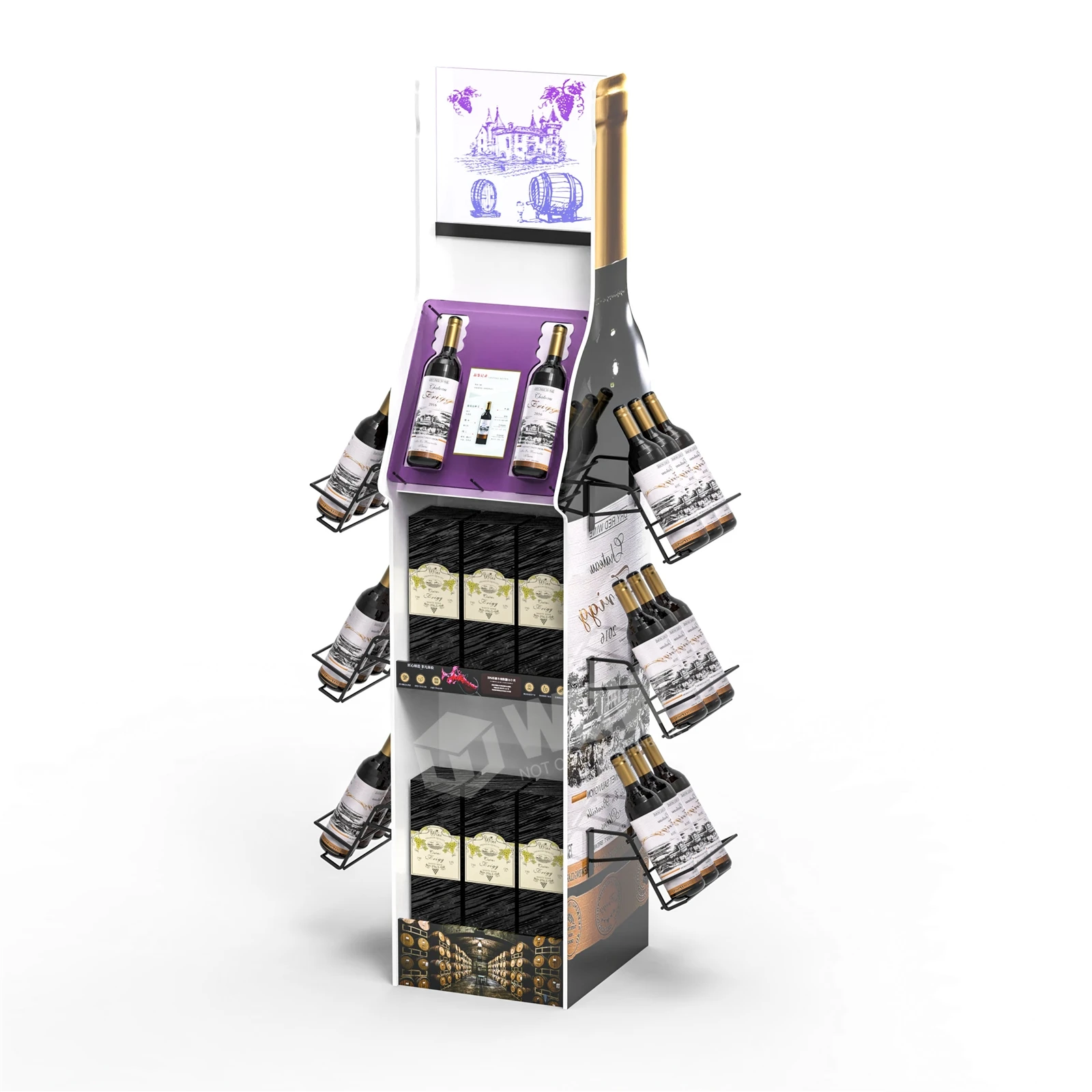 Wine display rack