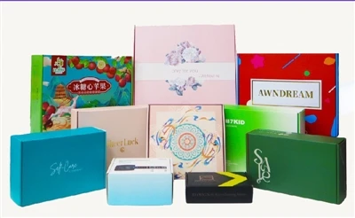 The Ultimate Guide to Mailer Boxes