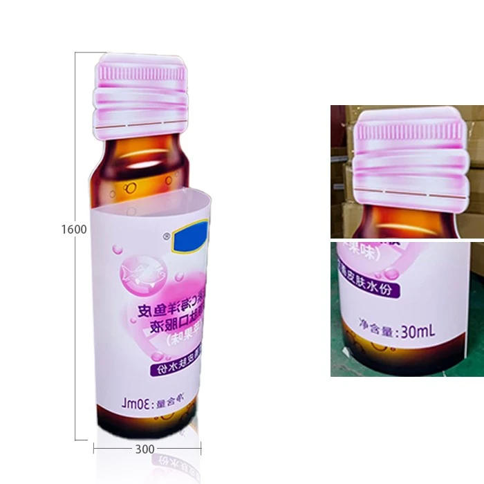 Plastic Display Racks For Pharmacy