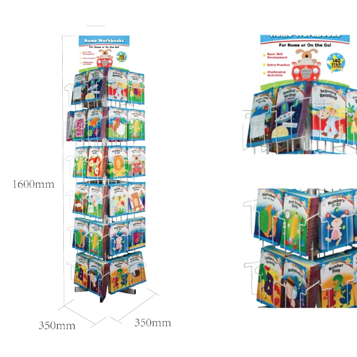 rotating display rack