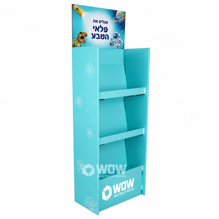 Cardboard Shelf Display
