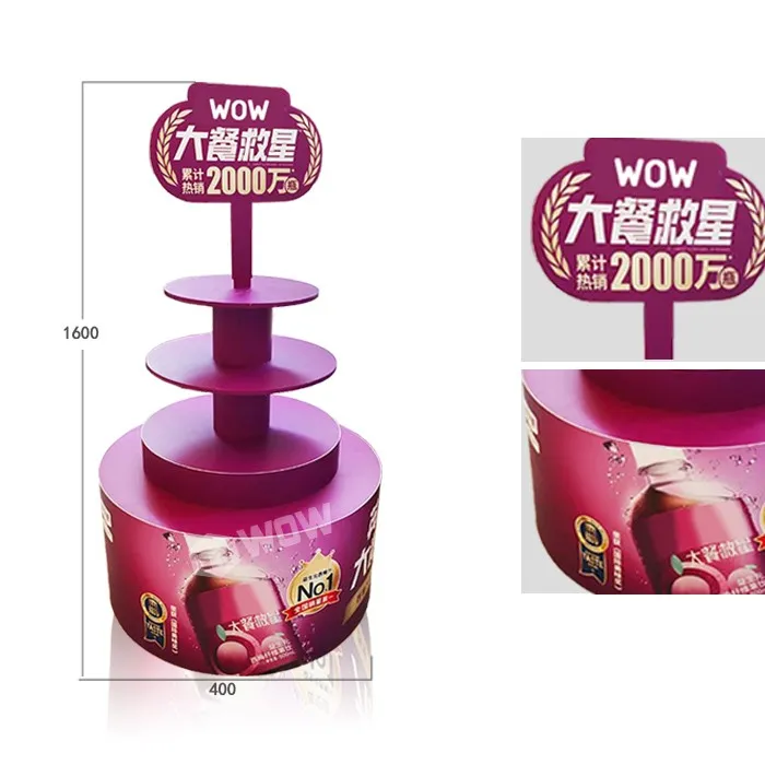 Round Tier PVC Snack Display Stand