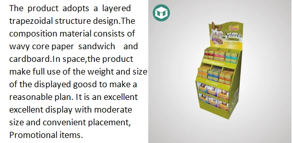 Why Do Most Malls Use Our Paper Display Racks?