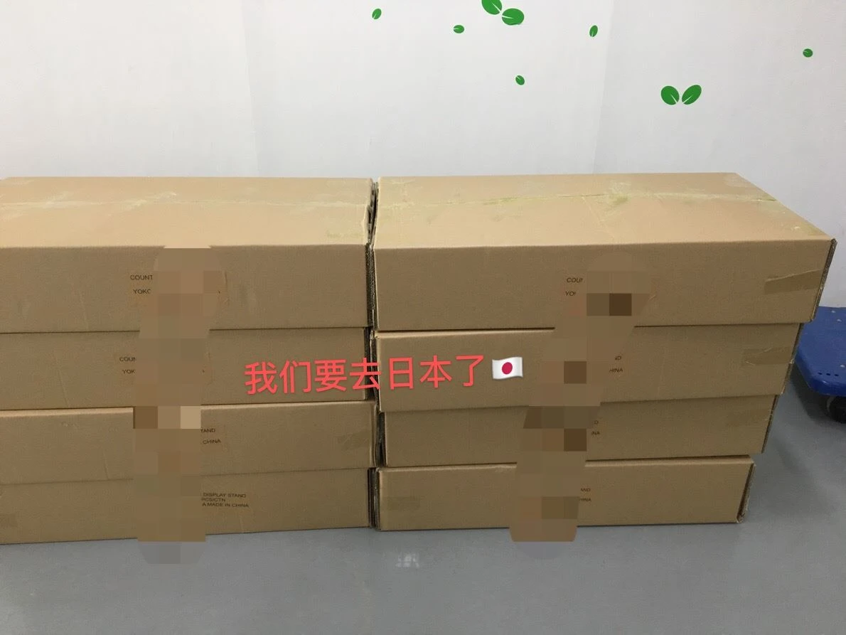 Counter Display Shipping To Japan