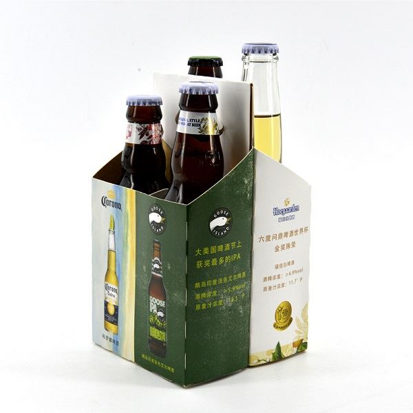6 Pack Beer Carrier